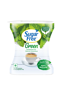 Sugar Free Green Pellets