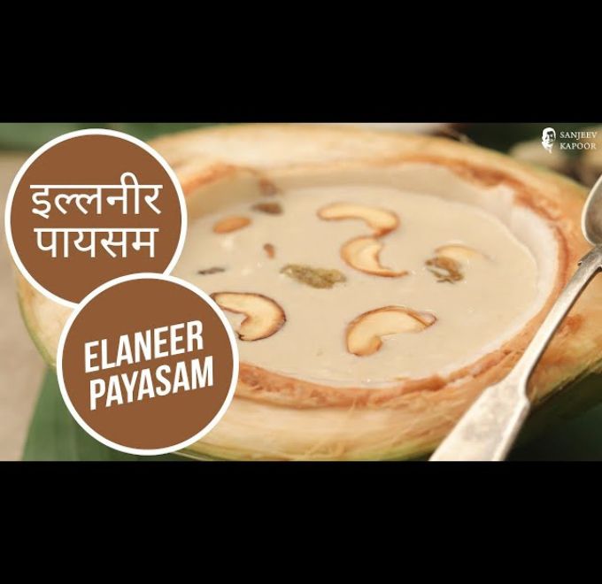 Elaneer Payasam 